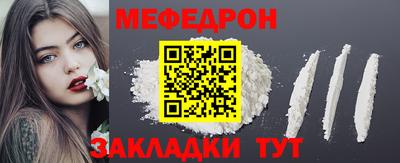 кокаин VHQ Апрелевка