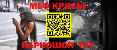 кокаин VHQ Апрелевка