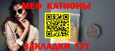 кокаин VHQ Апрелевка