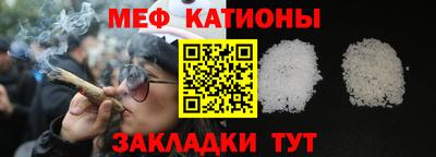 кокаин колумбия Апшеронск