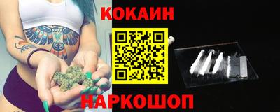 ALPHA-PVP Аргун