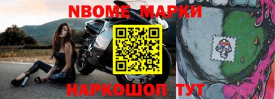 кокаин VHQ Апрелевка