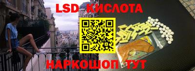 кокаин VHQ Апрелевка