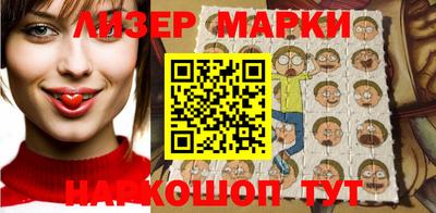 кокаин VHQ Апрелевка