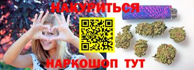 ALPHA-PVP Аргун