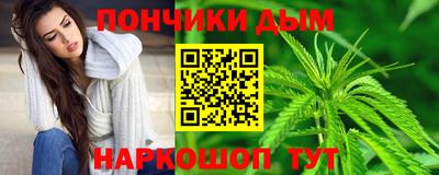 кокаин VHQ Апрелевка