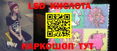 кокаин колумбия Апшеронск