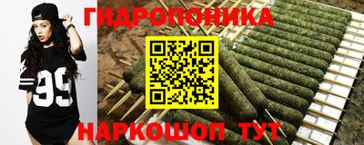кокаин колумбия Апшеронск