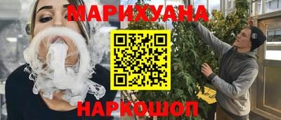 кокаин VHQ Апрелевка