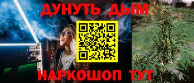 ALPHA-PVP Аргун