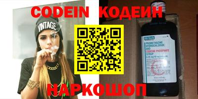 кокаин VHQ Апрелевка