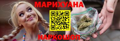 ALPHA-PVP Аргун