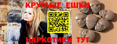 кокаин колумбия Апшеронск