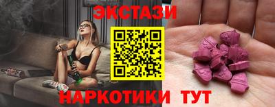 кокаин колумбия Апшеронск