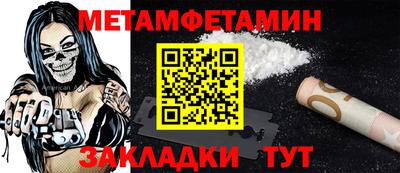 кокаин VHQ Апрелевка