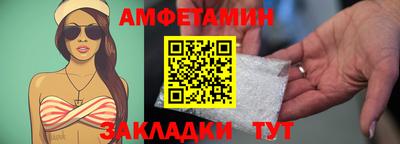 гашиш Заволжье