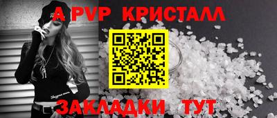 кокаин колумбия Апшеронск