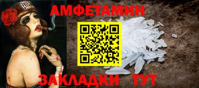 кокаин колумбия Апшеронск