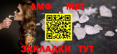 ALPHA-PVP Аргун