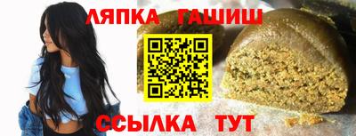 кокаин колумбия Апшеронск