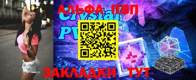 кокаин колумбия Апшеронск