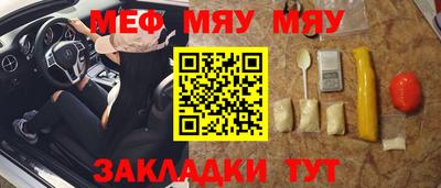 кокаин колумбия Апшеронск